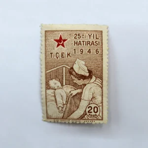 Stamps of Türkiye
