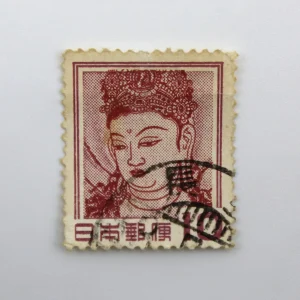 Stamps of Japan